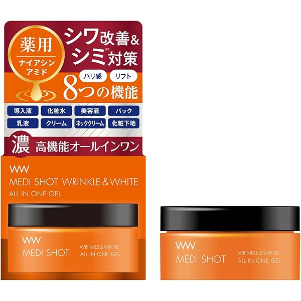 【1個から別売り可】 希乃屋 オールインワンジェル 100g 1個から別売り可】 希乃屋 オールインワンジェル 100g Amazon.co.jp